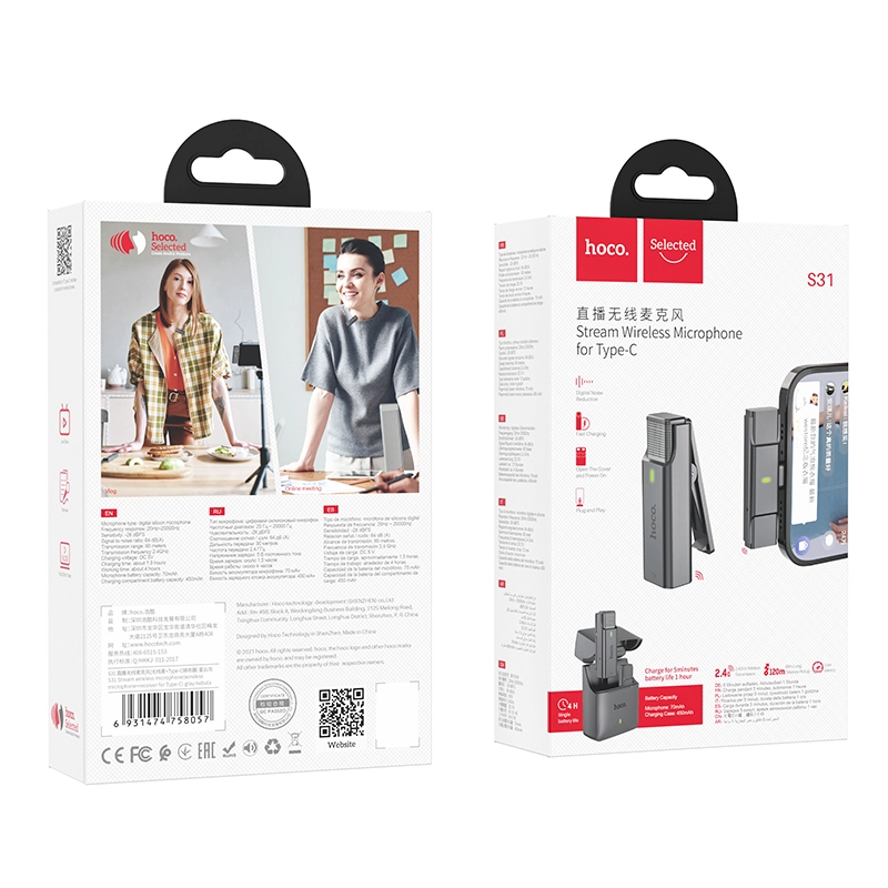 Hoco Wireless Microphone S31. Hoco Wireless Microphone S31.