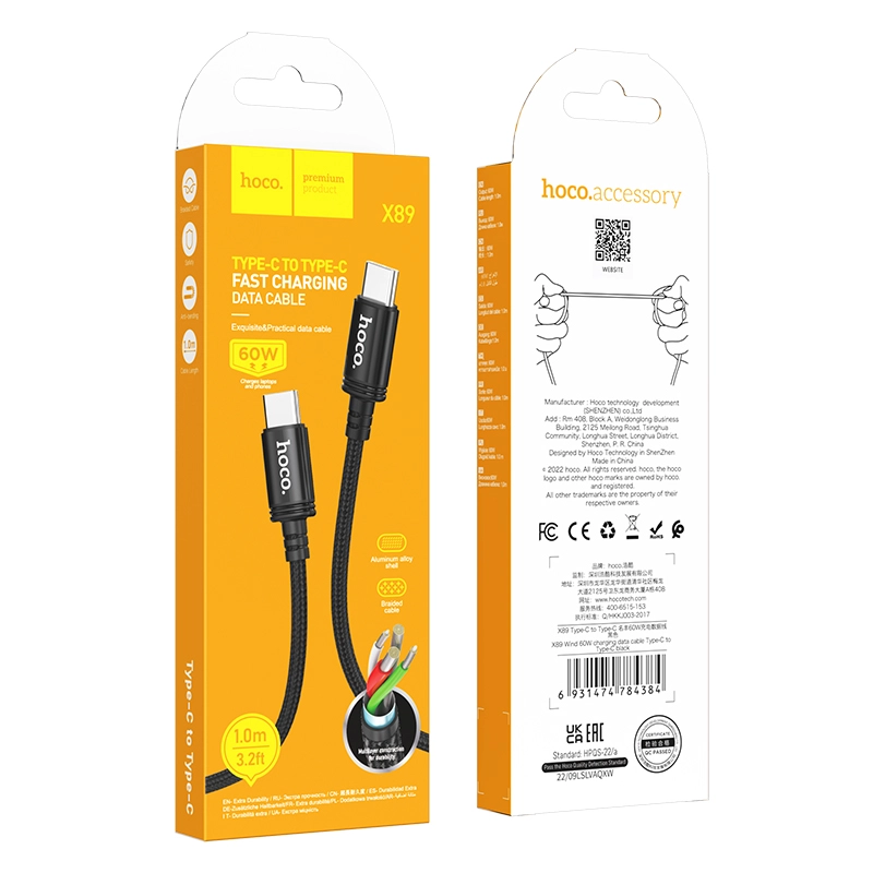 Hoco data cable X89 Type-C to Type-C Hoco data cable X89 Type-C to Type-C