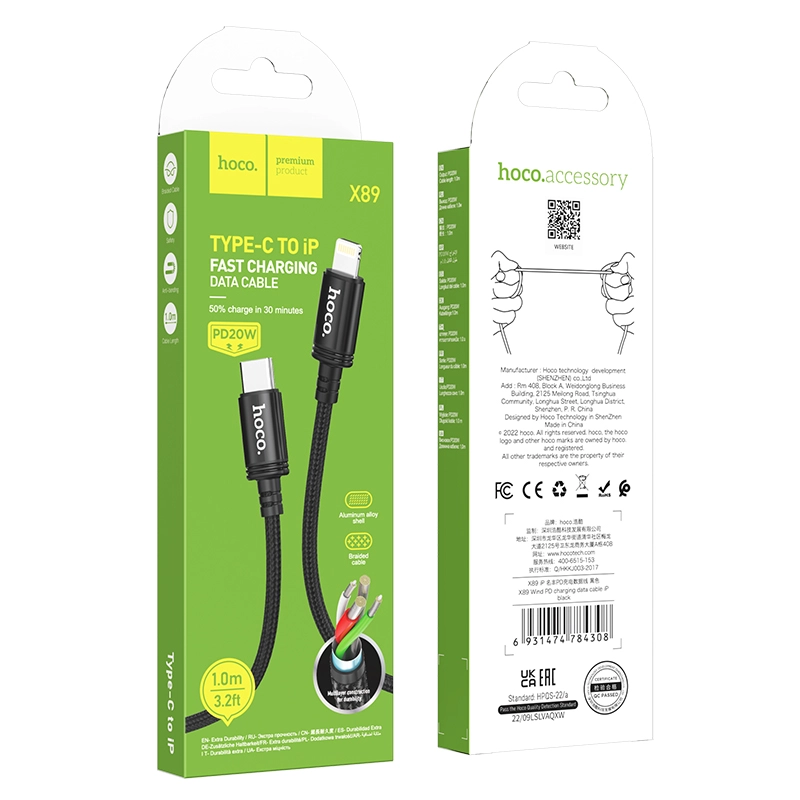 Hoco data cable X89 Type-C to iP Hoco data cable X89 Type-C to iP
