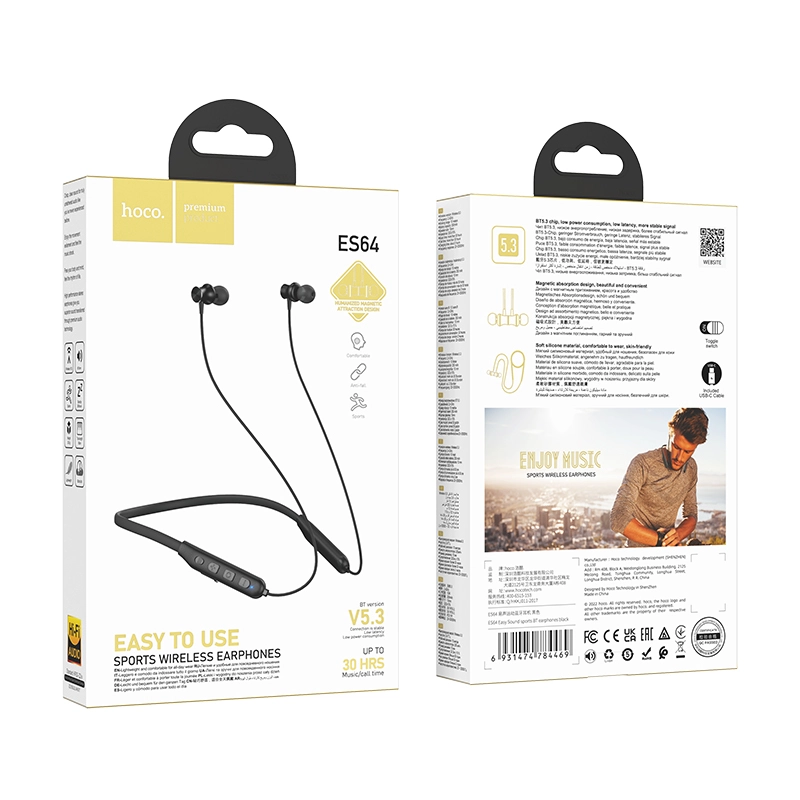 Hoco neckband ES64 Hoco neckband ES64