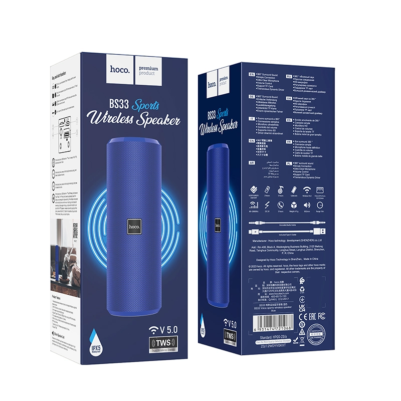 Hoco Wireless Speaker BS33 Hoco Wireless Speaker BS33