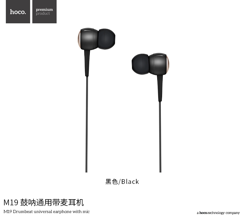 Hoco earphones M19 Hoco earphones M19