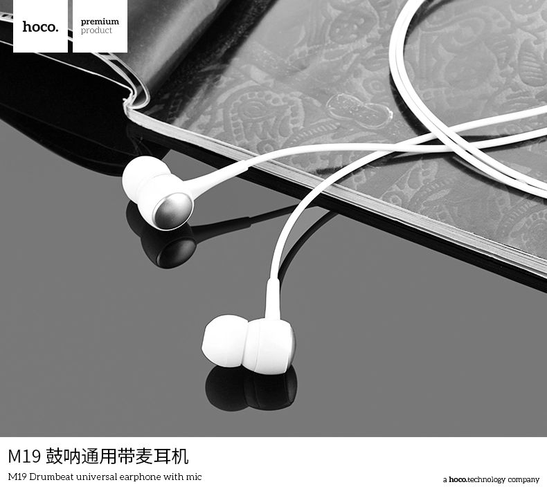 Hoco earphones M19 Hoco earphones M19