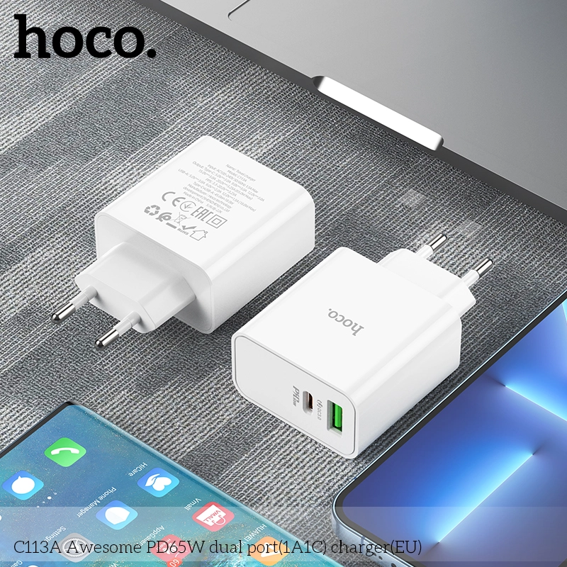 Charging Adapter